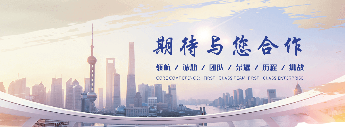 文昌景观张拉膜哪家靠谱